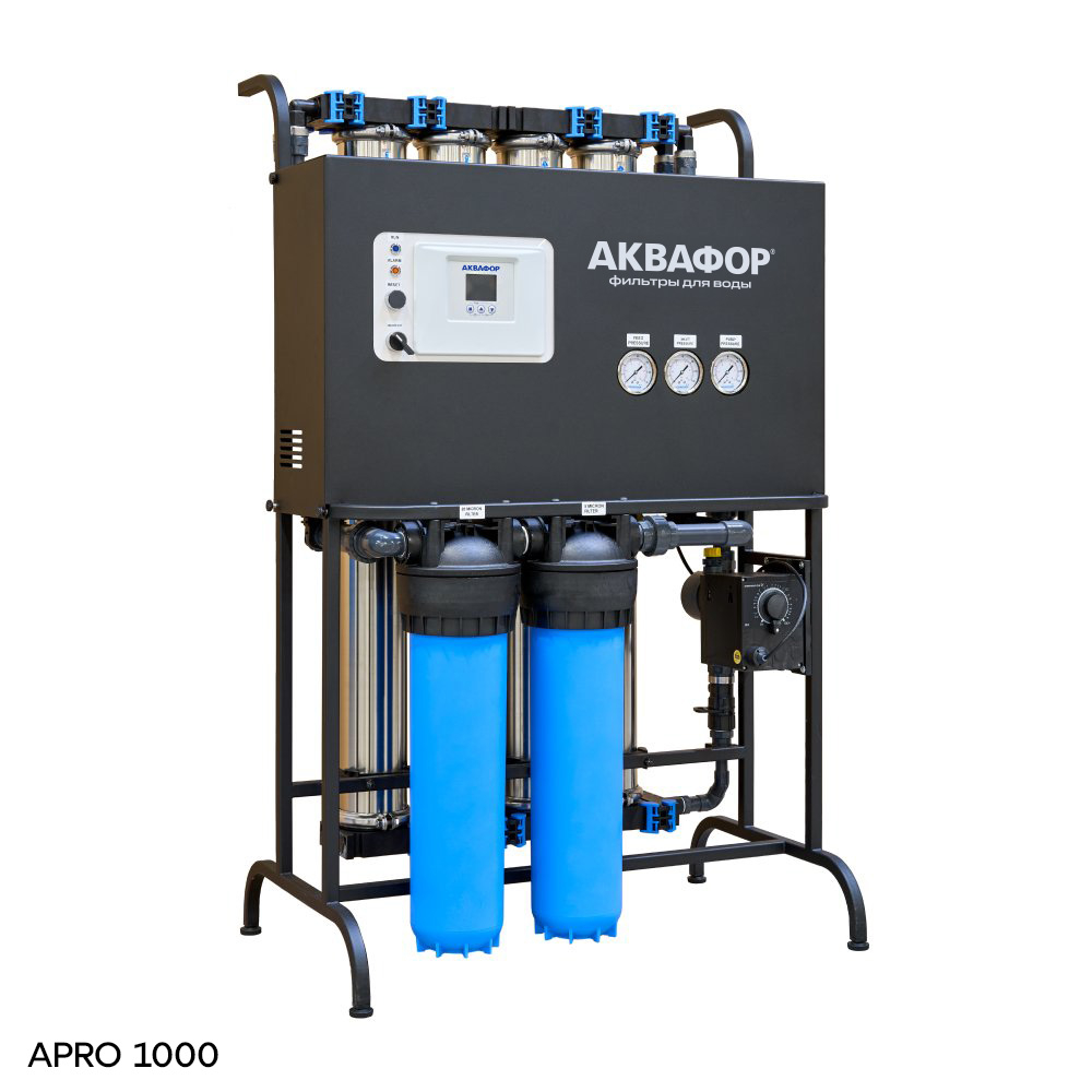 APRO-1000