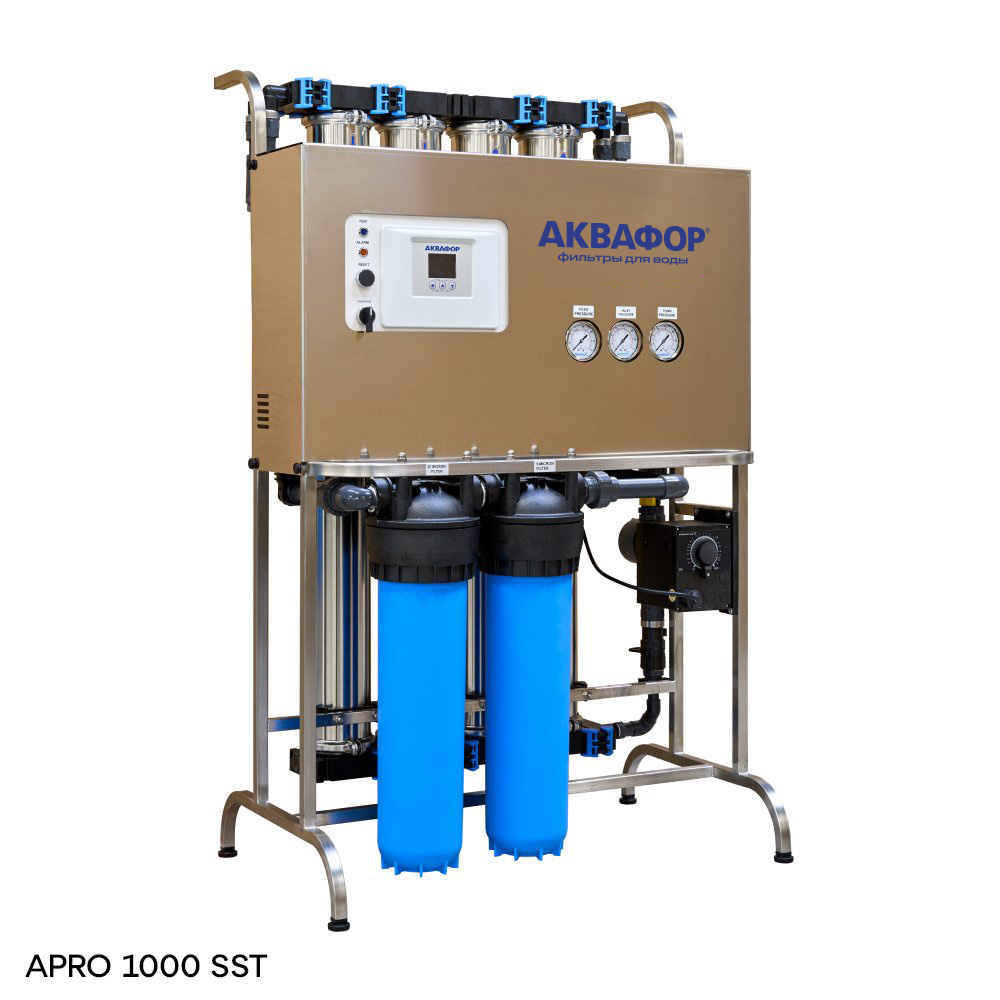APRO 1000 SST