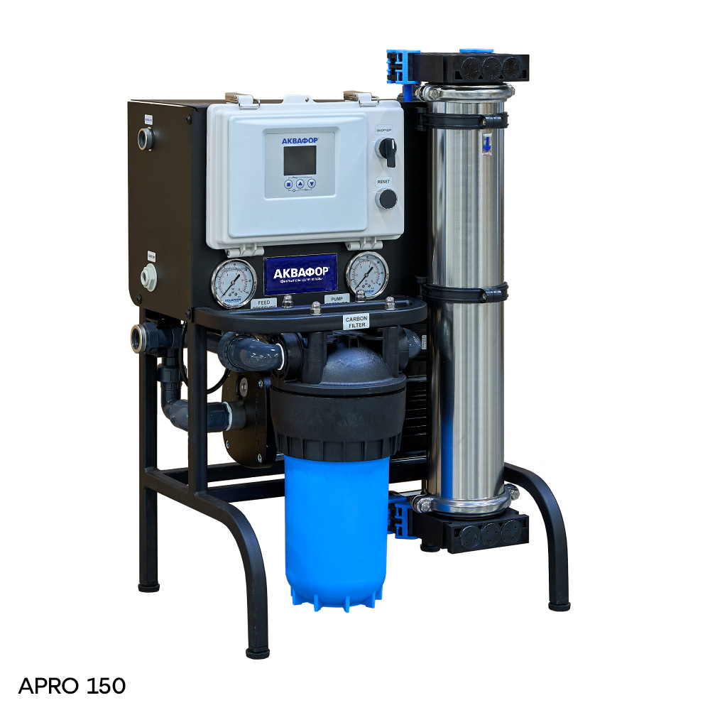 APRO 150