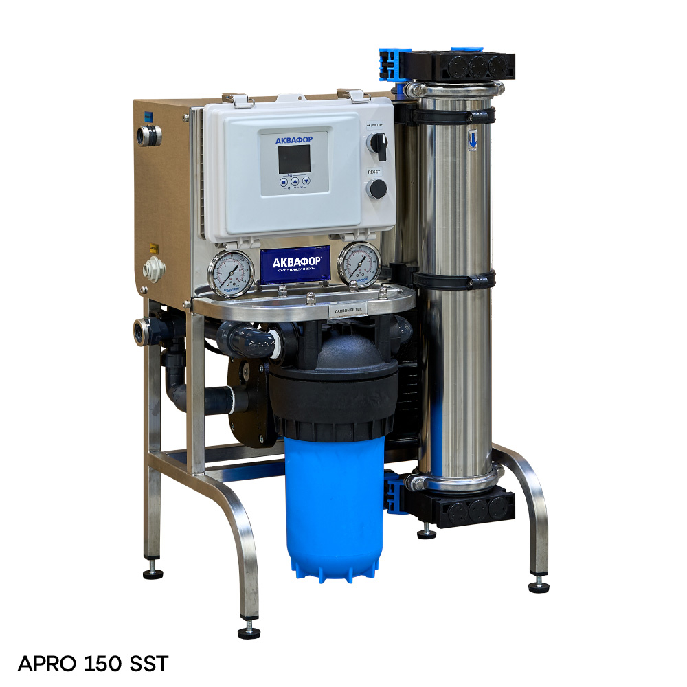 APRO 150 SST