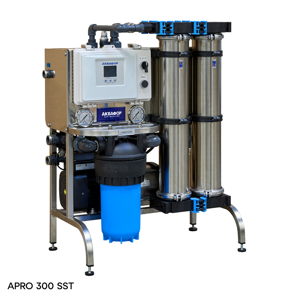 APRO 300 SST