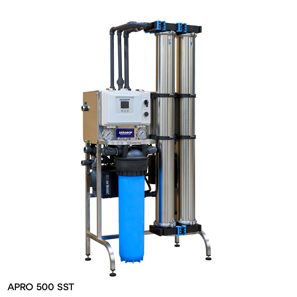 APRO 500 SST