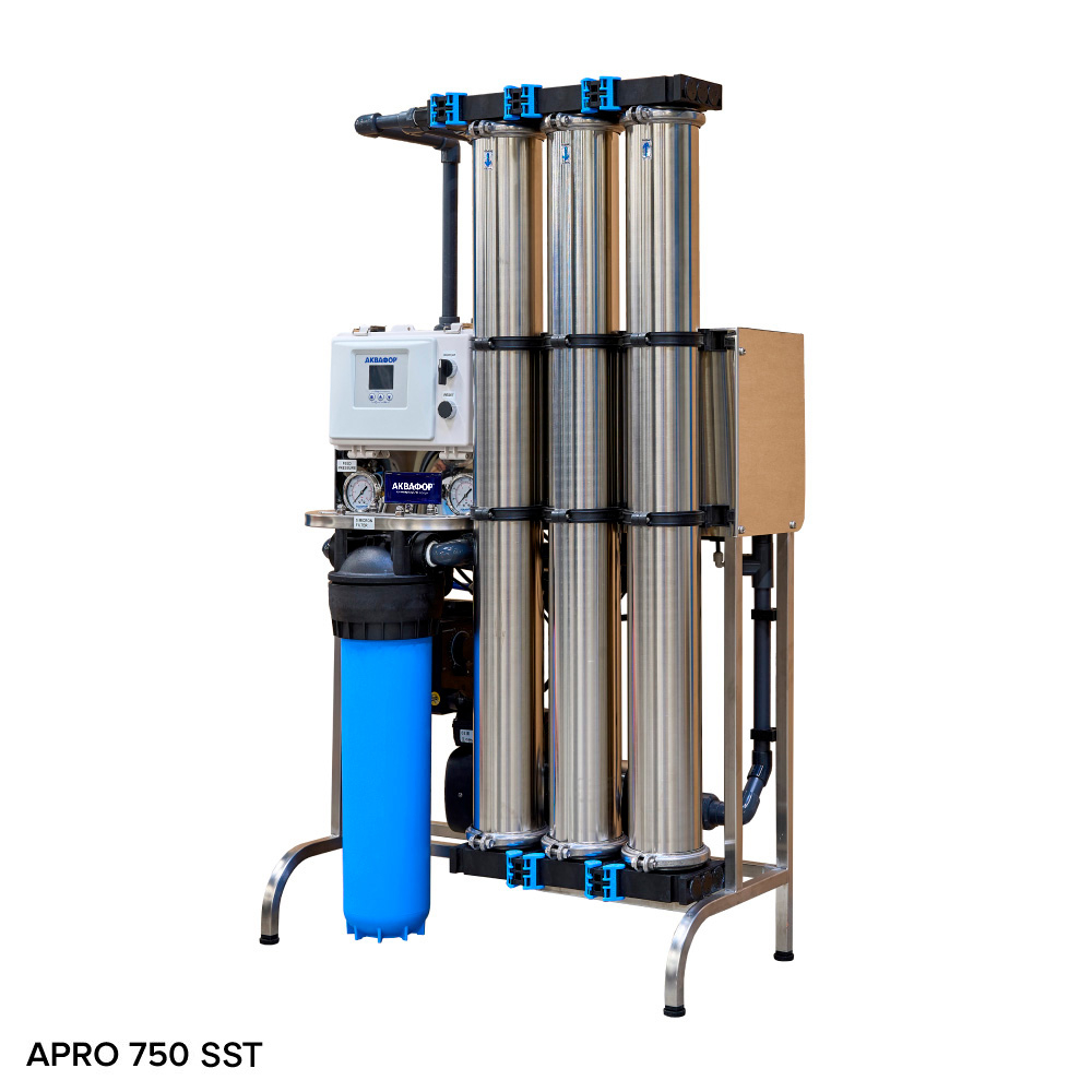APRO 750 SST