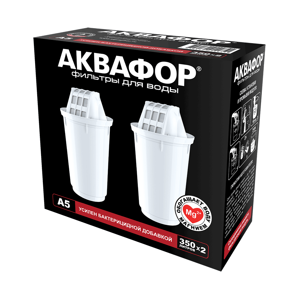 АКВАФОР А5 Комплект из 2 штук