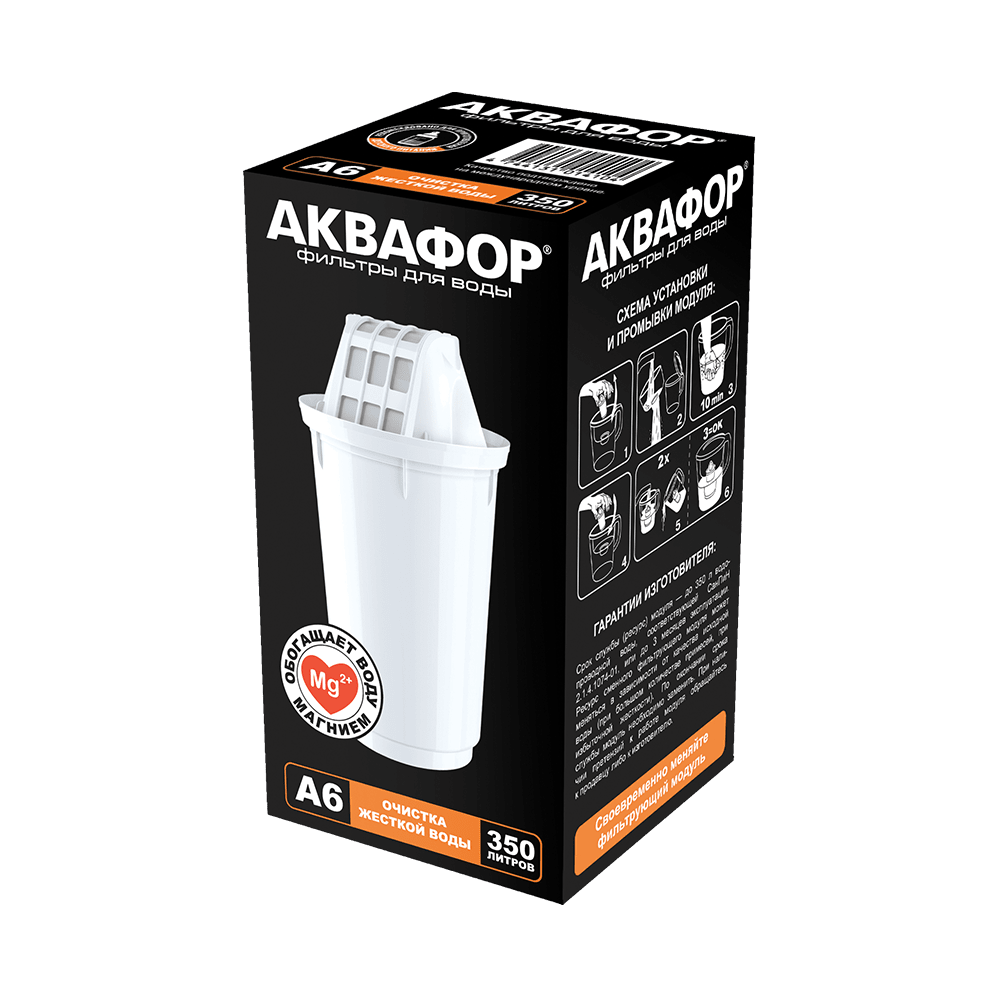 АКВАФОР А6