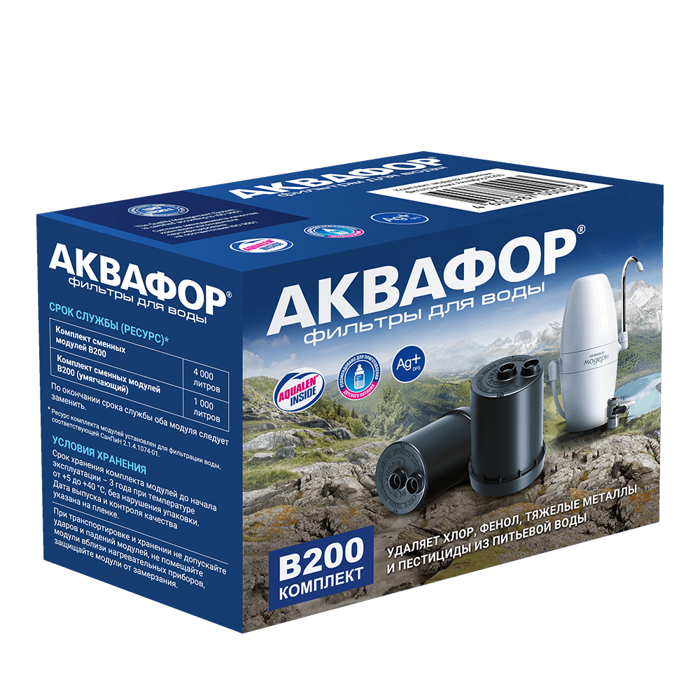 АКВАФОР В200