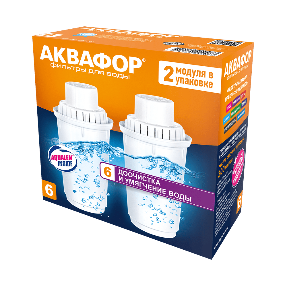 АКВАФОР В6 (В100-6) Комплект из 2 штук